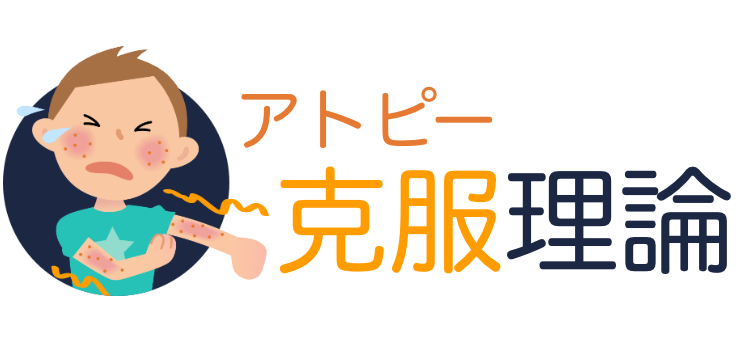 cook 今日なに作ろ？